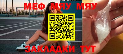 кокс Бузулук