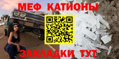 ешки Будённовск