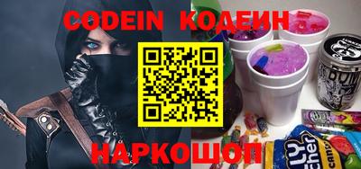 кокс Бузулук