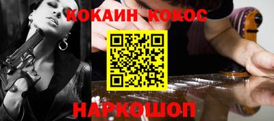 прущие крисы Бугуруслан