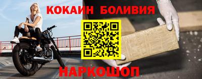 кокс Бузулук