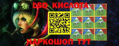 кокс Бузулук