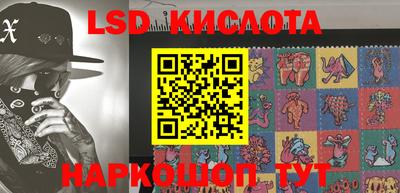 кокс Бузулук