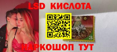 кокс Бузулук