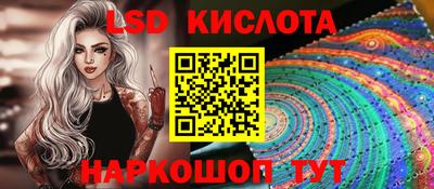 кокс Бузулук