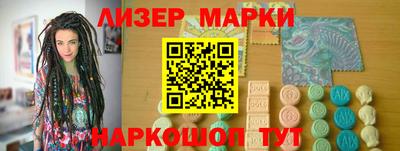 прущие крисы Бугуруслан