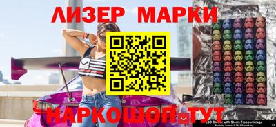 прущие крисы Бугуруслан