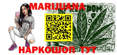 кокс Бузулук