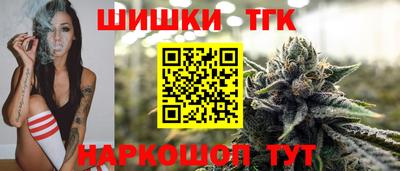ешки Будённовск