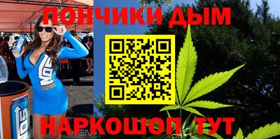 ешки Будённовск