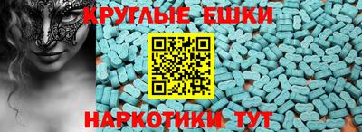 прущие крисы Бугуруслан