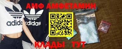 прущие крисы Бугуруслан