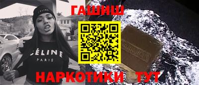 ешки Будённовск