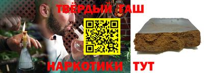 прущие крисы Бугуруслан