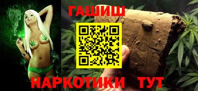 ешки Будённовск