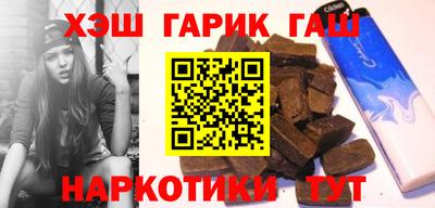 ешки Будённовск