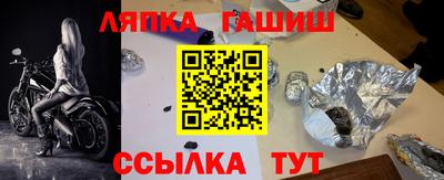 ешки Будённовск