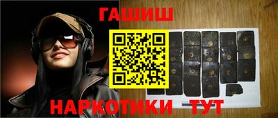 кокс Бузулук