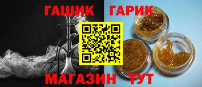 прущие крисы Бугуруслан