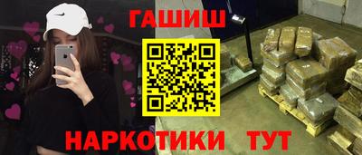ешки Будённовск