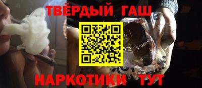 ешки Будённовск