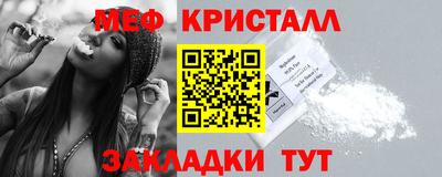 кокс Бузулук