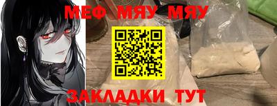 кокс Бузулук