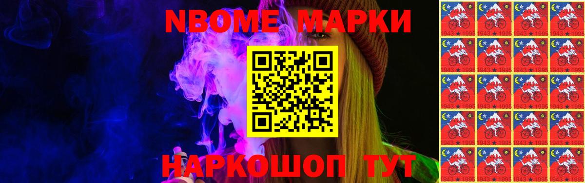 Лсд 25 экстази кислота  ЛСД экстази кислота  Карабулак  Лсд 25 экстази  Вход с VPN 